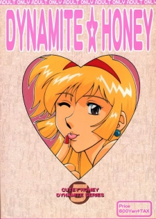 [Dynamite Honey (Machi Gaita)] Dynamite Series 5 Dynamite Honey (Cutey Honey) - page 48