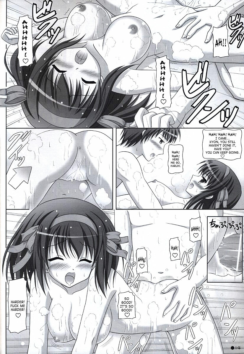 [Turning Point (Uehiro)] Harukyon no Ecchi Hon 5 (The Melancholy of Haruhi Suzumiya) [English] [SaHa] page 13 full