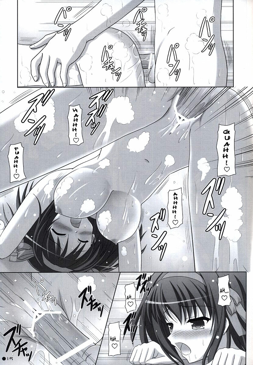 [Turning Point (Uehiro)] Harukyon no Ecchi Hon 5 (The Melancholy of Haruhi Suzumiya) [English] [SaHa] page 14 full