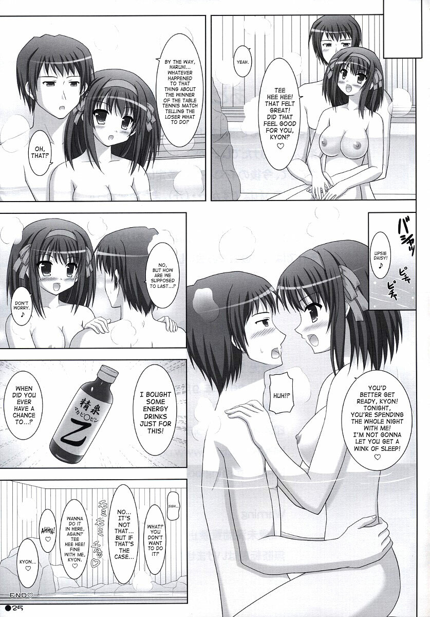 [Turning Point (Uehiro)] Harukyon no Ecchi Hon 5 (The Melancholy of Haruhi Suzumiya) [English] [SaHa] page 24 full