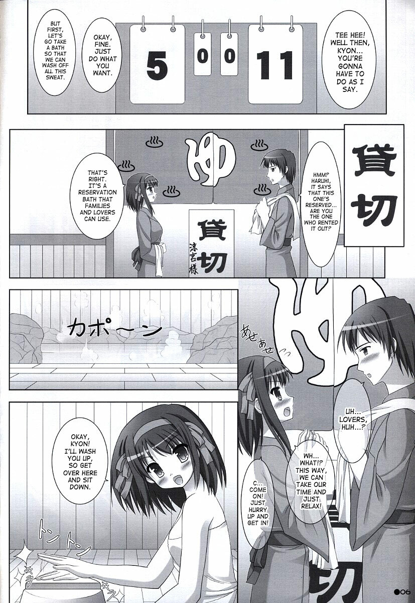 [Turning Point (Uehiro)] Harukyon no Ecchi Hon 5 (The Melancholy of Haruhi Suzumiya) [English] [SaHa] page 5 full