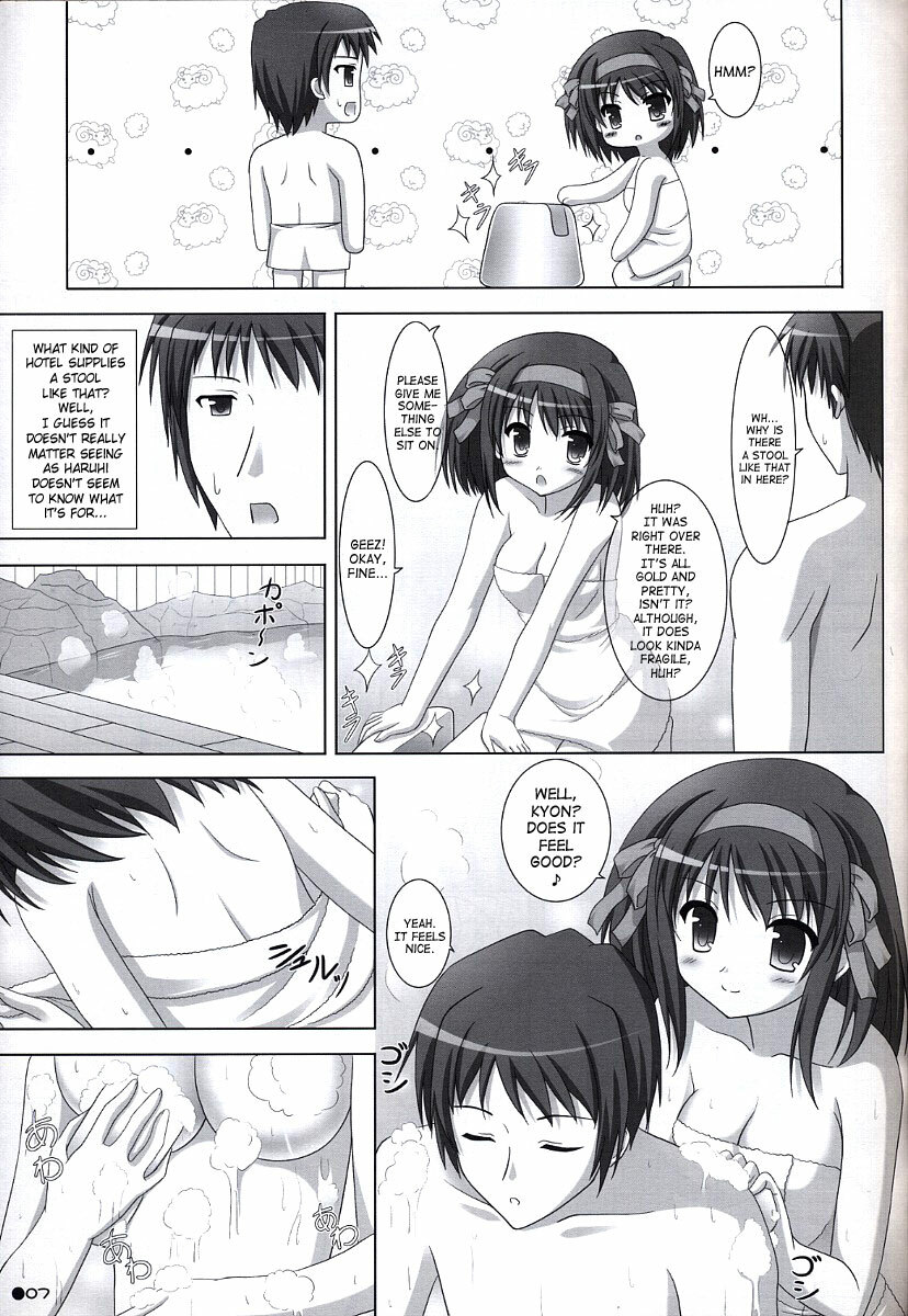 [Turning Point (Uehiro)] Harukyon no Ecchi Hon 5 (The Melancholy of Haruhi Suzumiya) [English] [SaHa] page 6 full