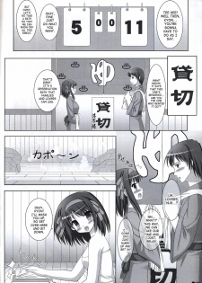 [Turning Point (Uehiro)] Harukyon no Ecchi Hon 5 (The Melancholy of Haruhi Suzumiya) [English] [SaHa] - page 5