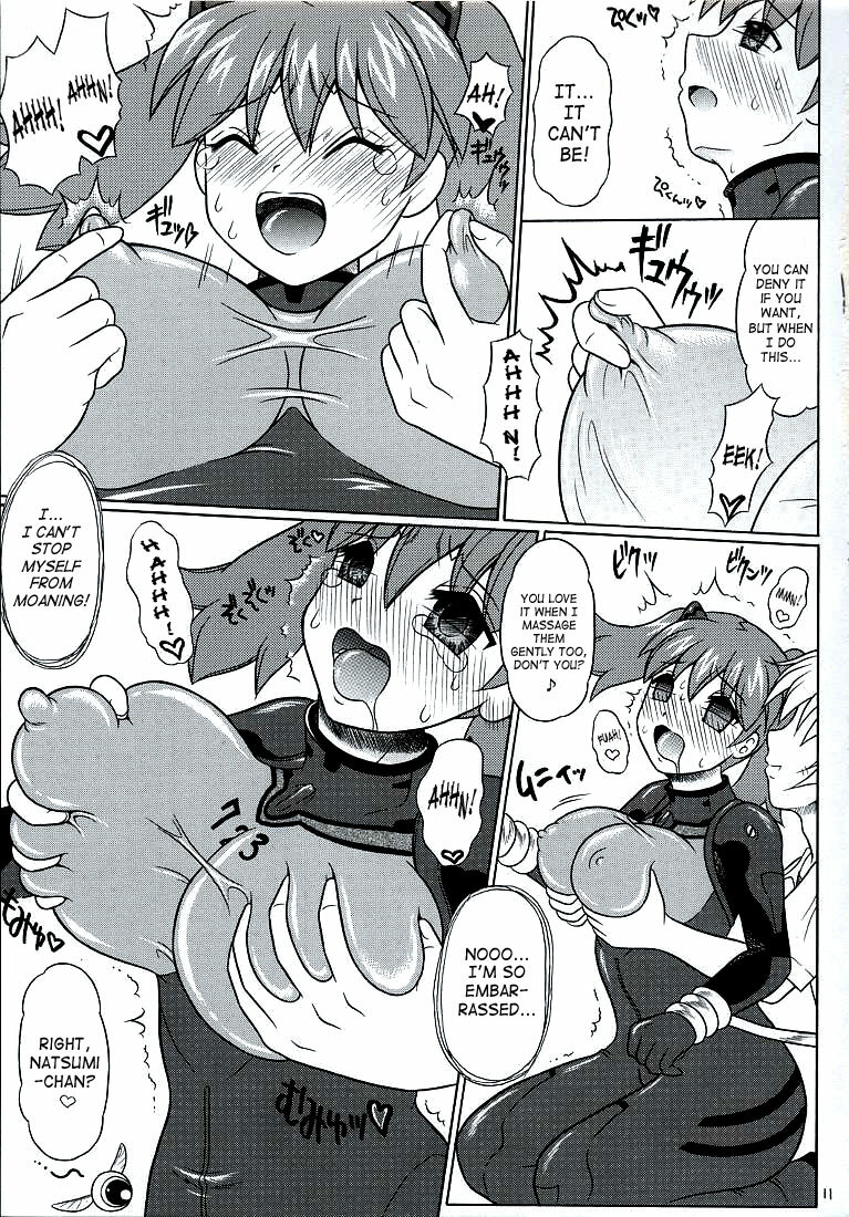 [YUDENAKYA NAMA-BEER] Pekopen Beauty Invasion 3 (Keroro Gunsou) [ENG] page 10 full