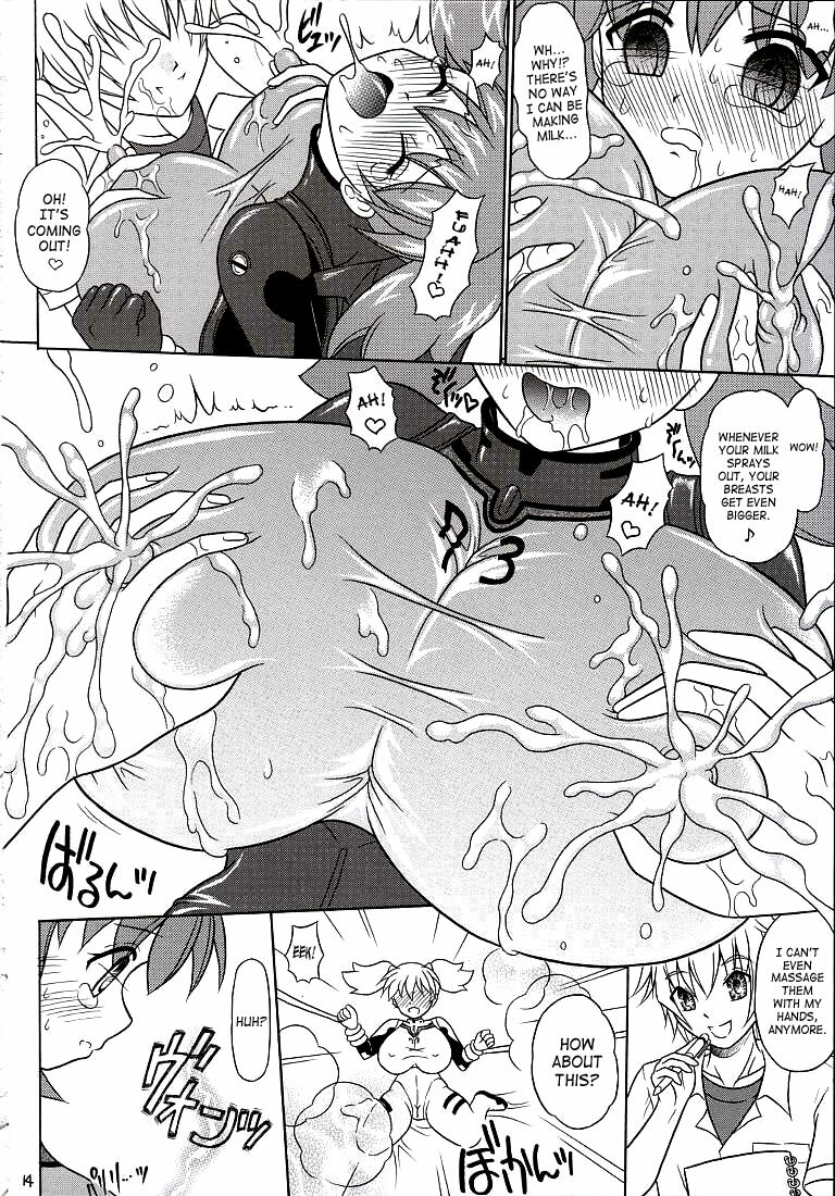 [YUDENAKYA NAMA-BEER] Pekopen Beauty Invasion 3 (Keroro Gunsou) [ENG] page 13 full