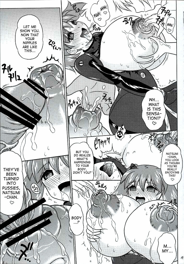 [YUDENAKYA NAMA-BEER] Pekopen Beauty Invasion 3 (Keroro Gunsou) [ENG] page 18 full