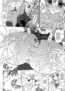 [YUDENAKYA NAMA-BEER] Pekopen Beauty Invasion 3 (Keroro Gunsou) [ENG] - page 13