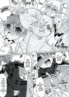 [YUDENAKYA NAMA-BEER] Pekopen Beauty Invasion 3 (Keroro Gunsou) [ENG] - page 14