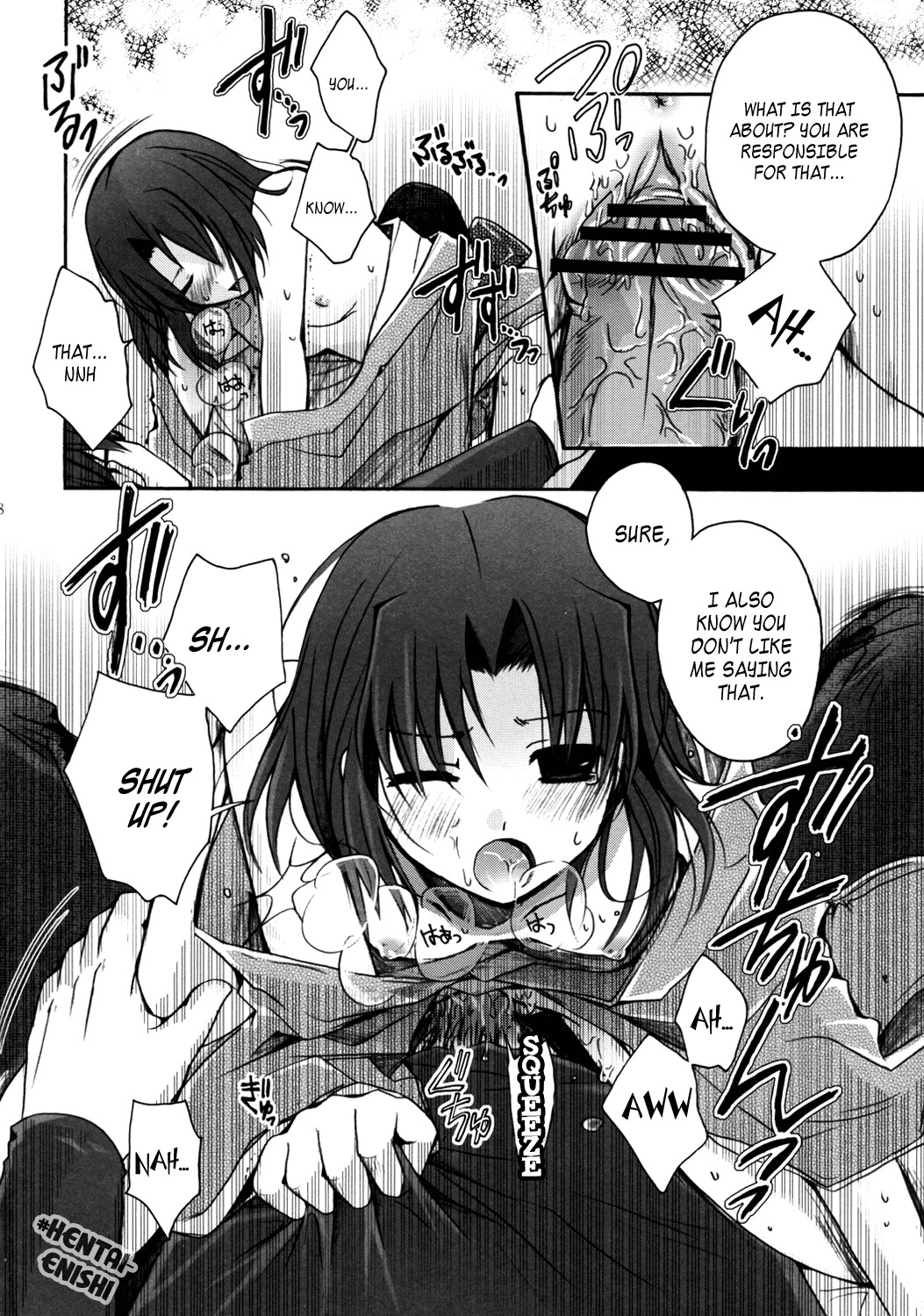 (C75) [Alkaloid (Izumiya Otoha)] Mitsuyume (Kara no Kyoukai) [English] [Hentai-Enishi] page 18 full