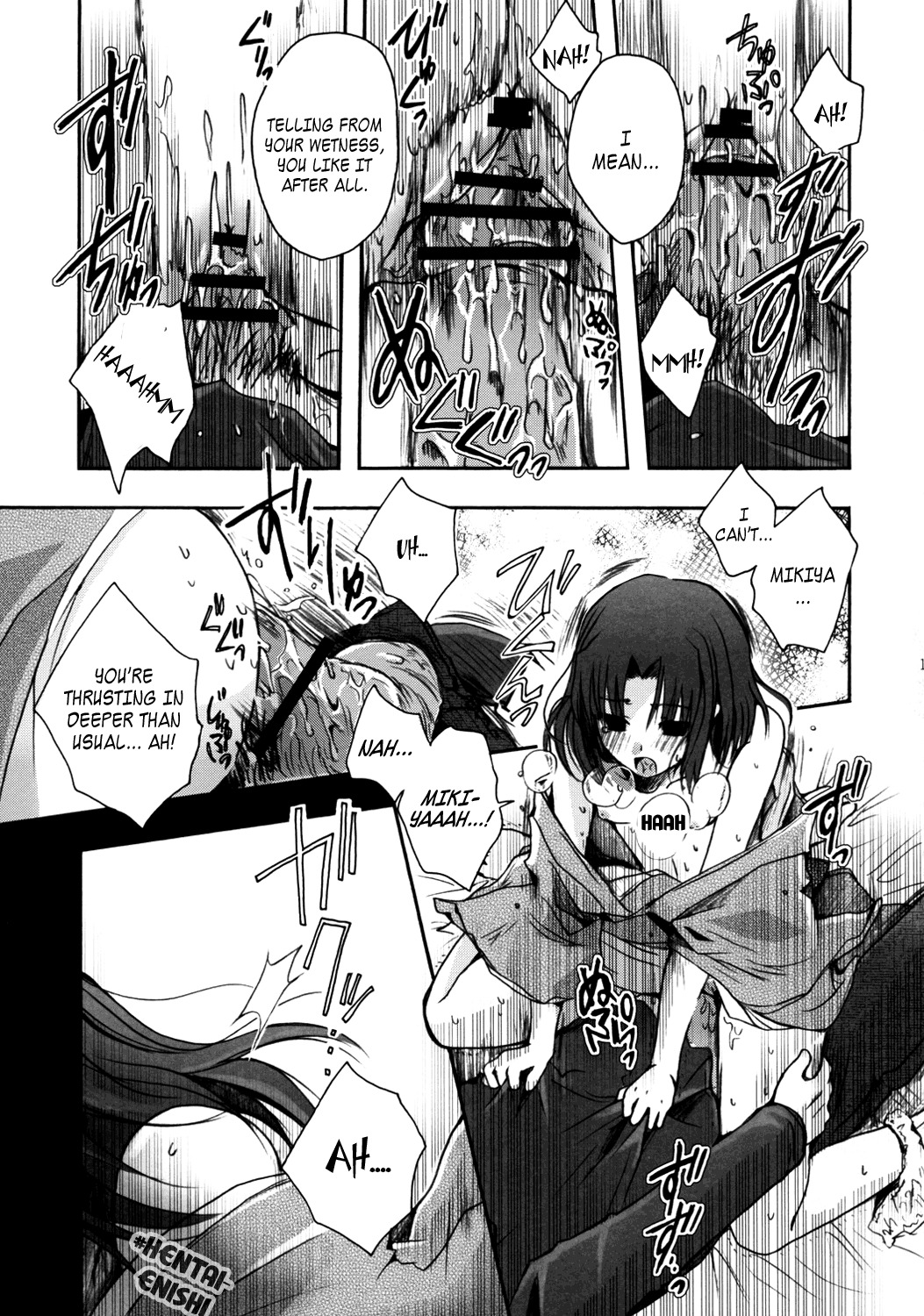 (C75) [Alkaloid (Izumiya Otoha)] Mitsuyume (Kara no Kyoukai) [English] [Hentai-Enishi] page 19 full