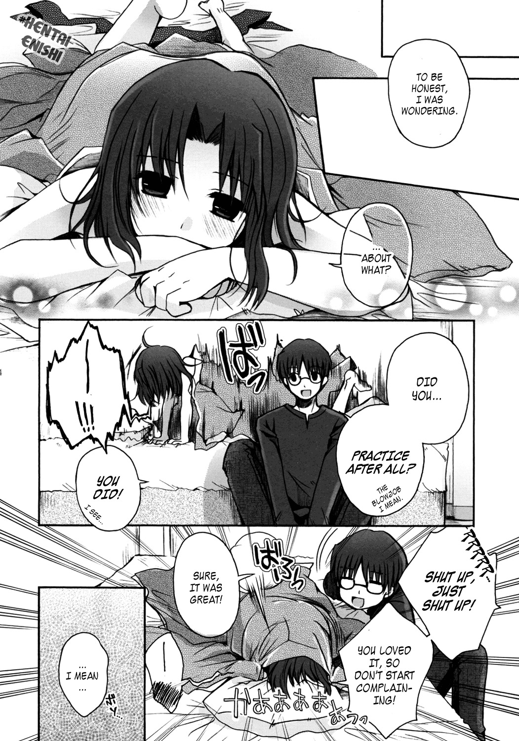 (C75) [Alkaloid (Izumiya Otoha)] Mitsuyume (Kara no Kyoukai) [English] [Hentai-Enishi] page 24 full