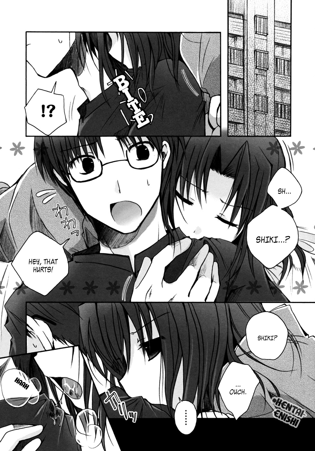 (C75) [Alkaloid (Izumiya Otoha)] Mitsuyume (Kara no Kyoukai) [English] [Hentai-Enishi] page 5 full