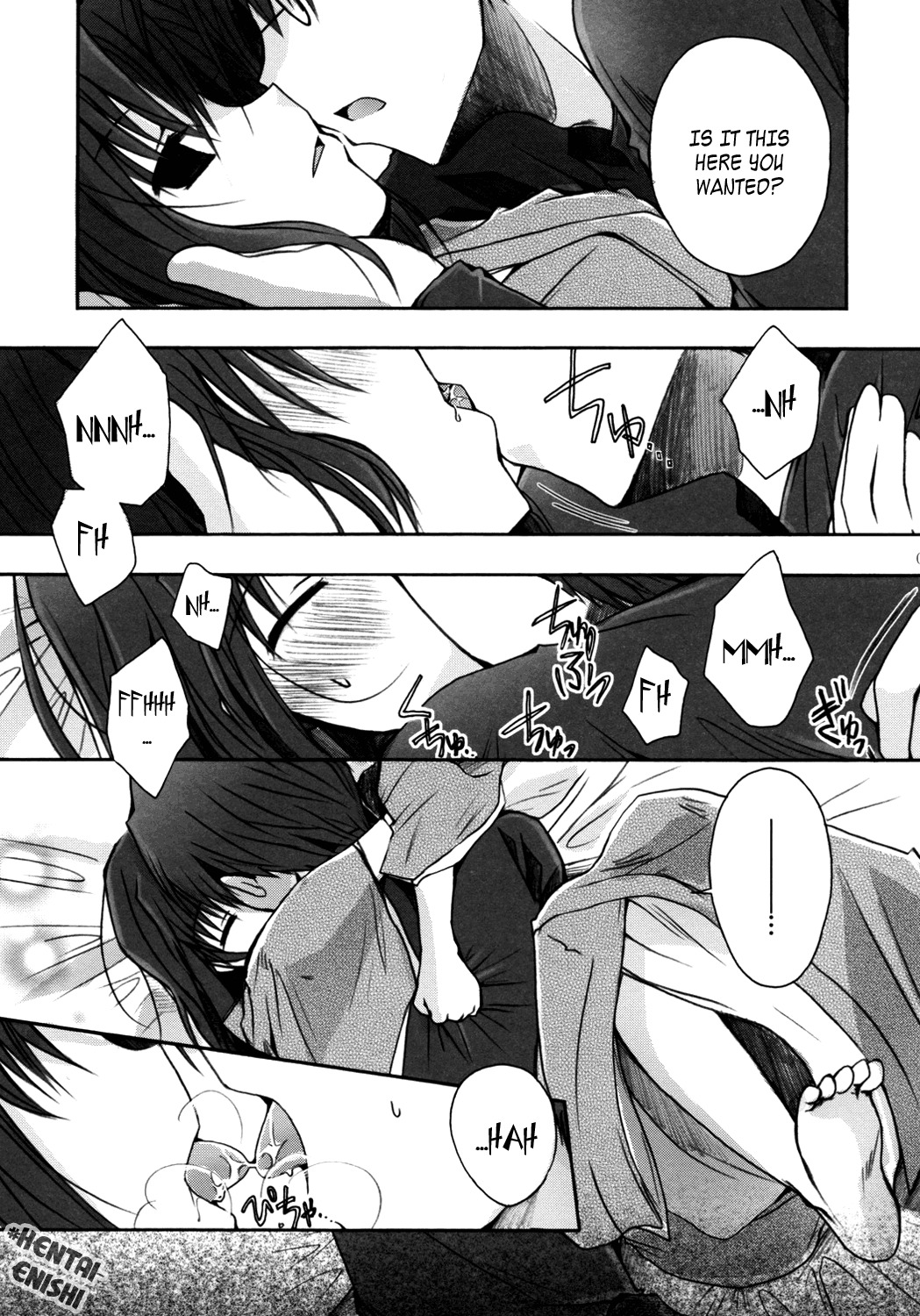 (C75) [Alkaloid (Izumiya Otoha)] Mitsuyume (Kara no Kyoukai) [English] [Hentai-Enishi] page 7 full