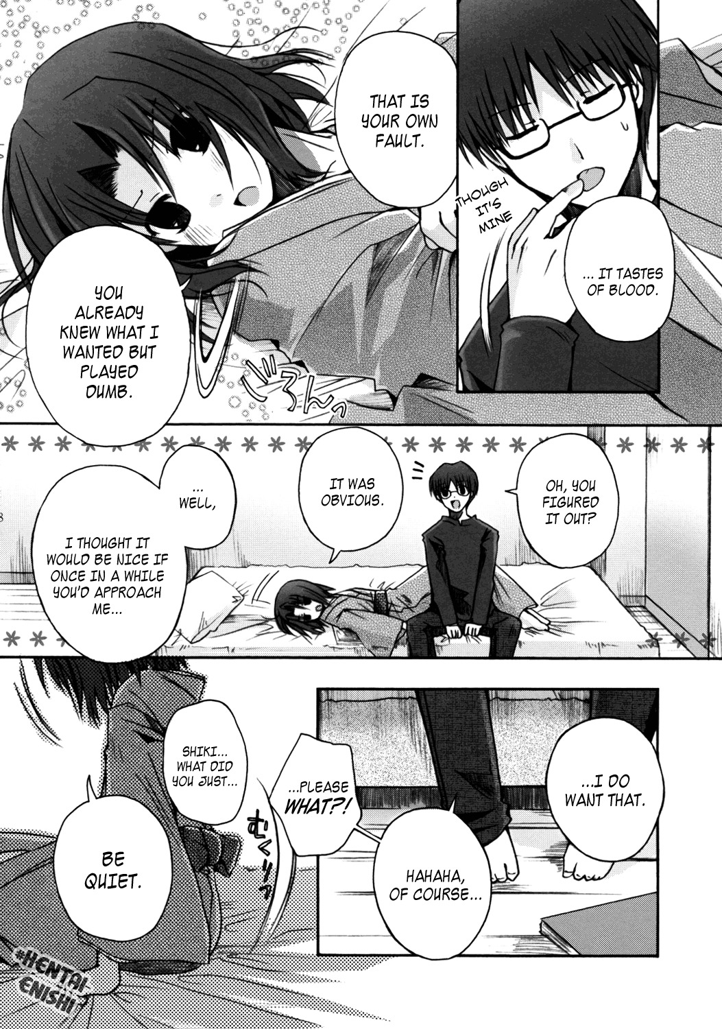 (C75) [Alkaloid (Izumiya Otoha)] Mitsuyume (Kara no Kyoukai) [English] [Hentai-Enishi] page 8 full