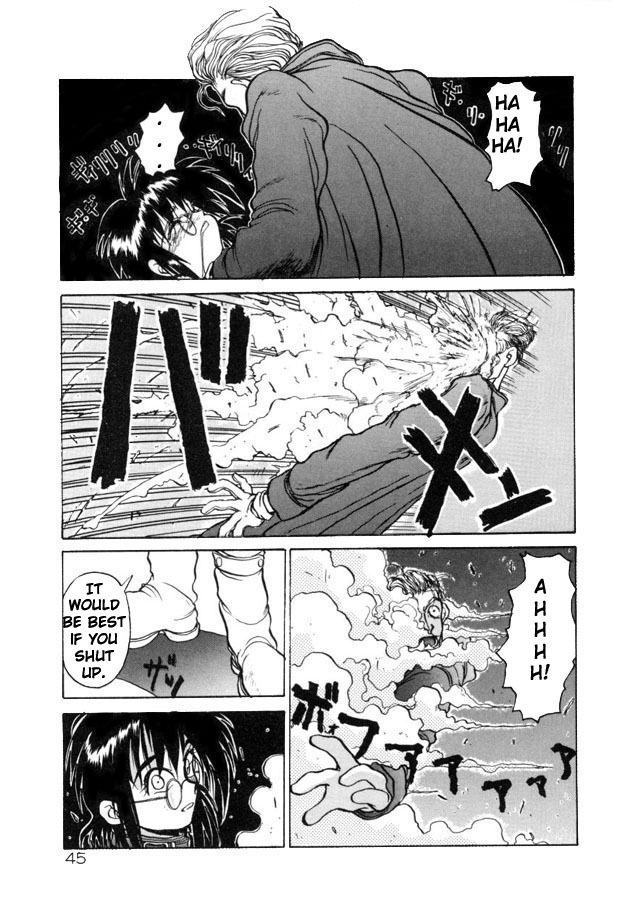 [Hirano Kouta] Coyote [English] [Kotatsu Translations] page 45 full