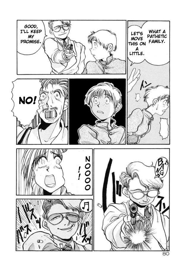 [Hirano Kouta] Coyote [English] [Kotatsu Translations] page 77 full