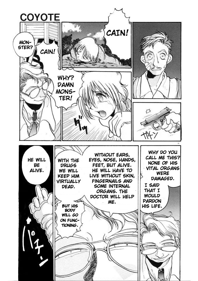 [Hirano Kouta] Coyote [English] [Kotatsu Translations] page 78 full