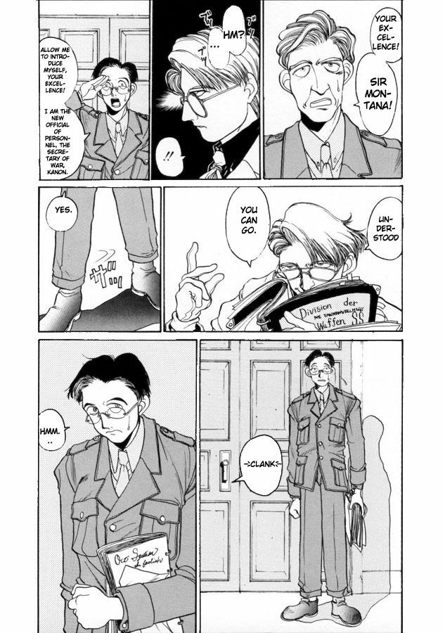 [Hirano Kouta] Coyote [English] [Kotatsu Translations] page 99 full