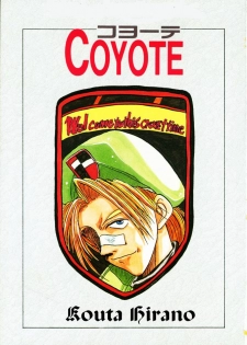 [Hirano Kouta] Coyote [English] [Kotatsu Translations] - page 3