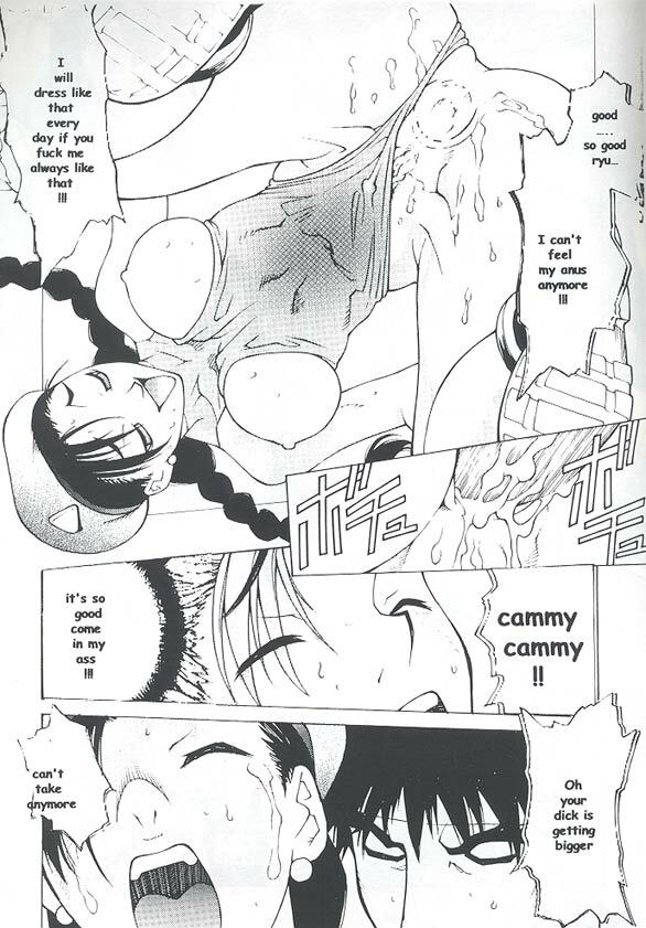 [Shinchintaisha Company (Satou Takahiro)] Chuuka Shiru Musume Liquid Guniang (Street Fighter) [English] page 14 full