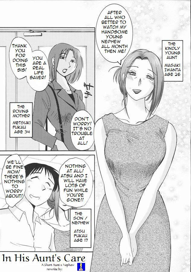 In His Aunt's Care [English] [Rewrite] [Bolt] page 1 full