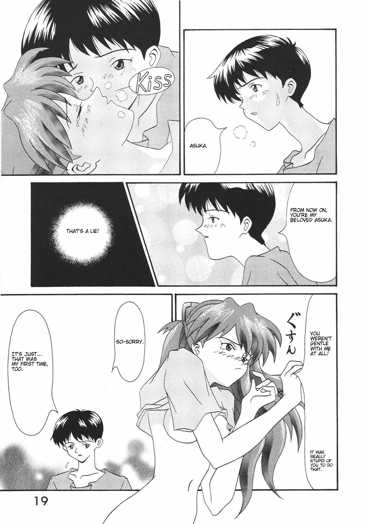 (C52) [System Speculation (Imai Youki)] TECHNICAL S.S. 1 2nd Impression (Neon Genesis Evangelion) [English] [Sailor Star Dust] page 19 full