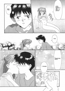 (C52) [System Speculation (Imai Youki)] TECHNICAL S.S. 1 2nd Impression (Neon Genesis Evangelion) [English] [Sailor Star Dust] - page 20