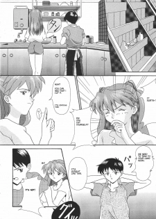 (C52) [System Speculation (Imai Youki)] TECHNICAL S.S. 1 2nd Impression (Neon Genesis Evangelion) [English] [Sailor Star Dust] - page 6