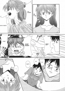 (C52) [System Speculation (Imai Youki)] TECHNICAL S.S. 1 2nd Impression (Neon Genesis Evangelion) [English] [Sailor Star Dust] - page 9