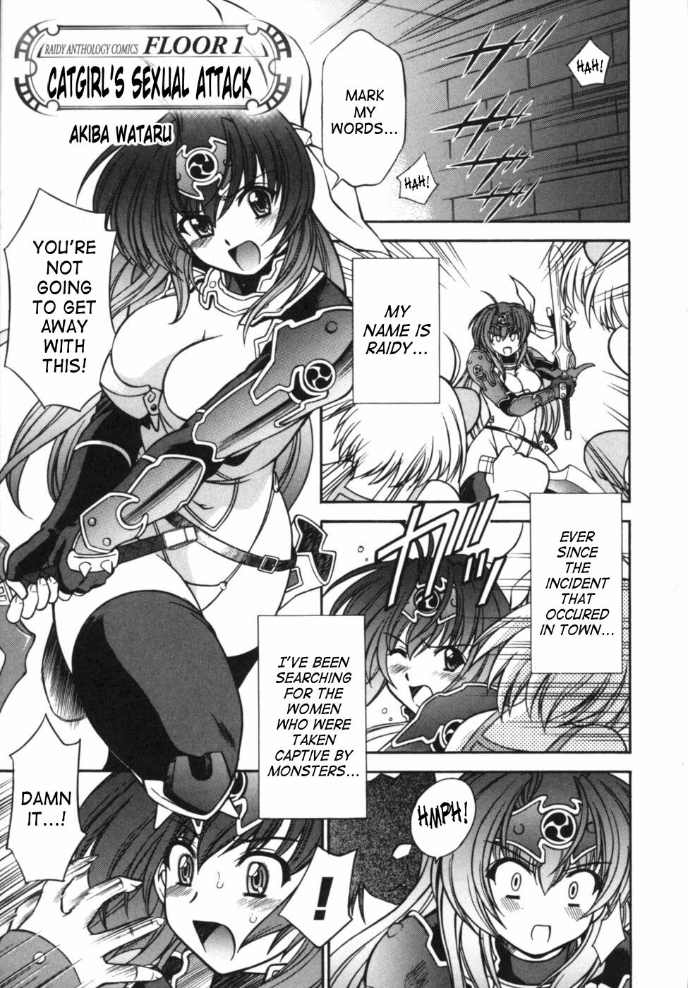 [Anthology] Ikazuchi Senshi Raidy ~Haja no Raikou~ Anthology Comics | Lightning Warrior Raidy Anthology Comics [English] [SaHa] page 10 full