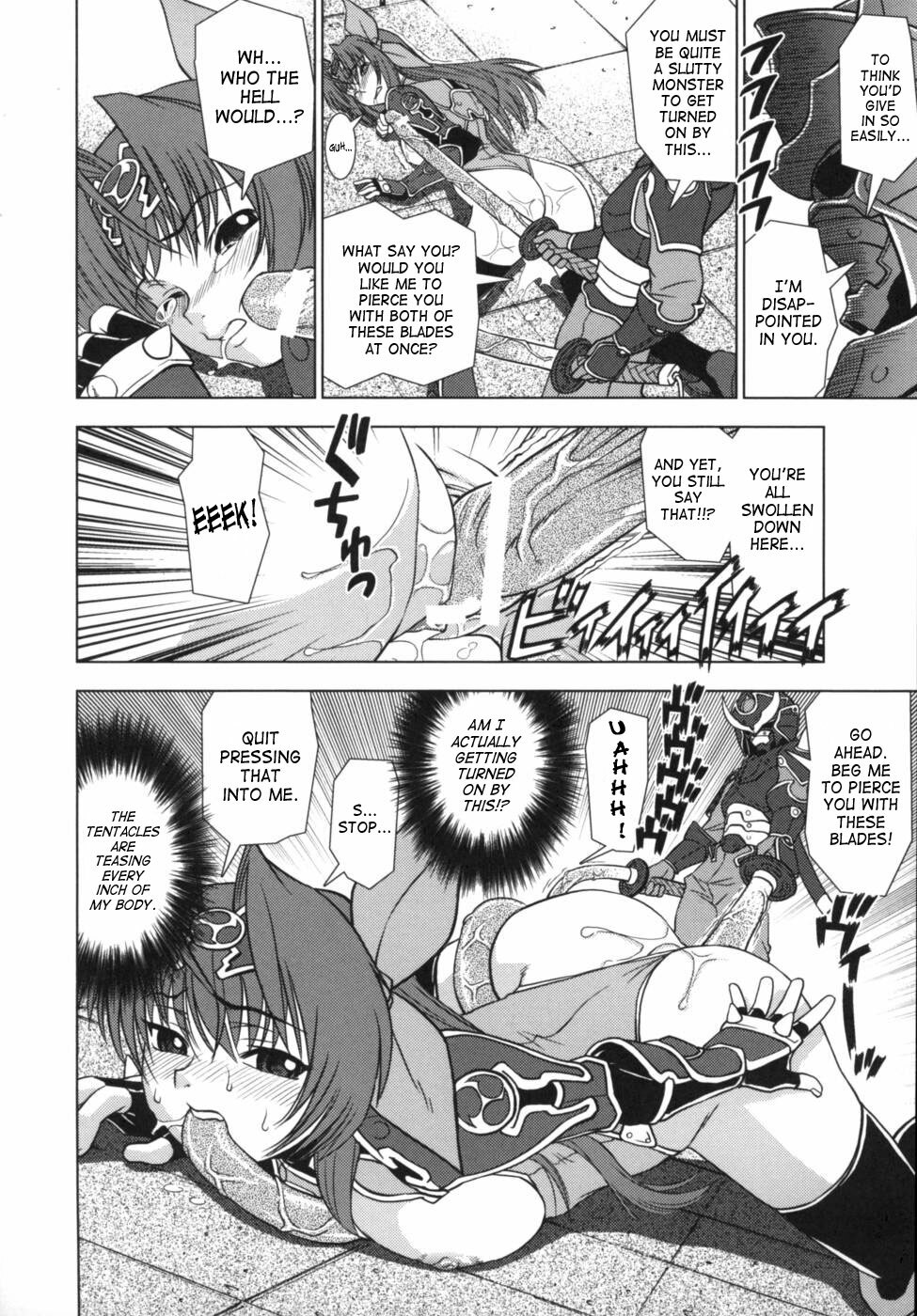 [Anthology] Ikazuchi Senshi Raidy ~Haja no Raikou~ Anthology Comics | Lightning Warrior Raidy Anthology Comics [English] [SaHa] page 103 full