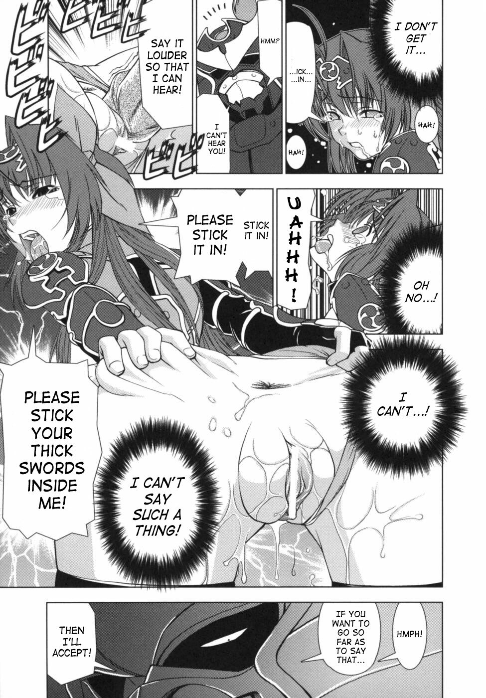 [Anthology] Ikazuchi Senshi Raidy ~Haja no Raikou~ Anthology Comics | Lightning Warrior Raidy Anthology Comics [English] [SaHa] page 104 full