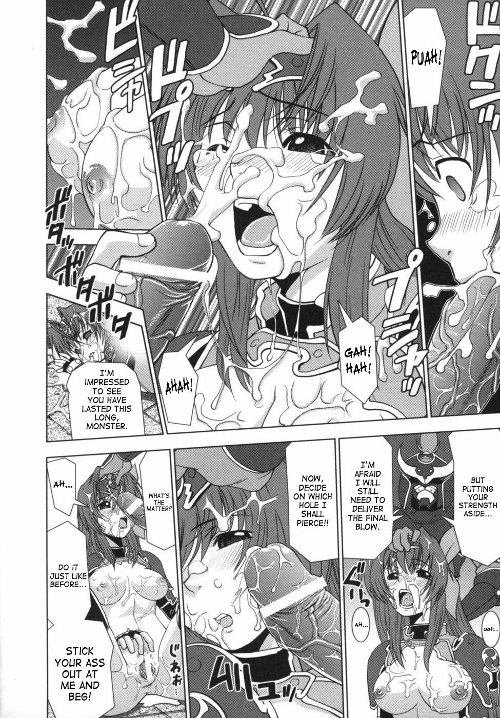 [Anthology] Ikazuchi Senshi Raidy ~Haja no Raikou~ Anthology Comics | Lightning Warrior Raidy Anthology Comics [English] [SaHa] page 109 full