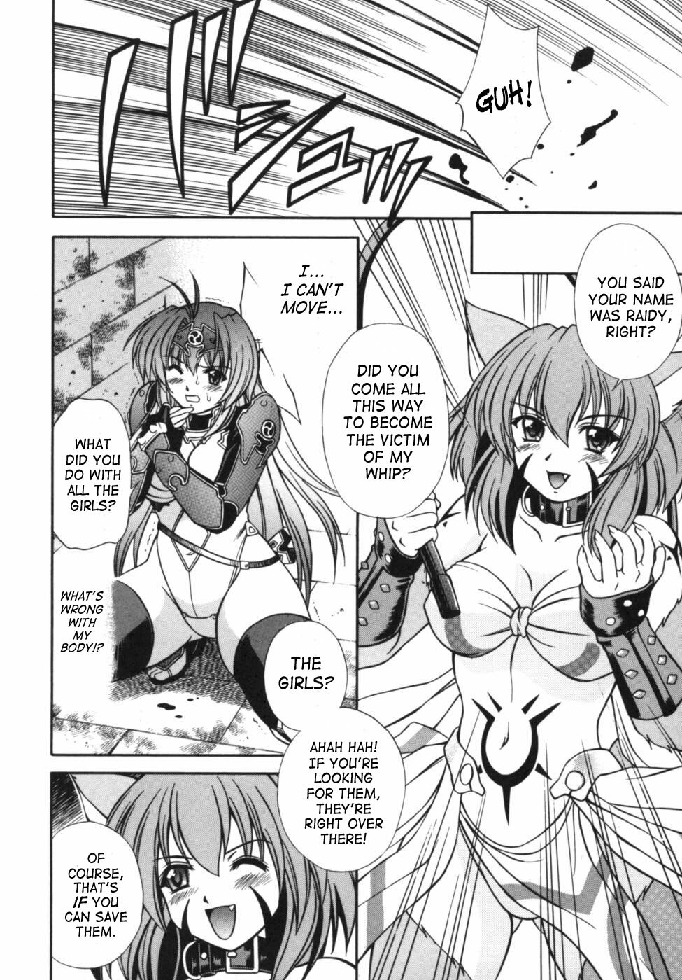 [Anthology] Ikazuchi Senshi Raidy ~Haja no Raikou~ Anthology Comics | Lightning Warrior Raidy Anthology Comics [English] [SaHa] page 11 full