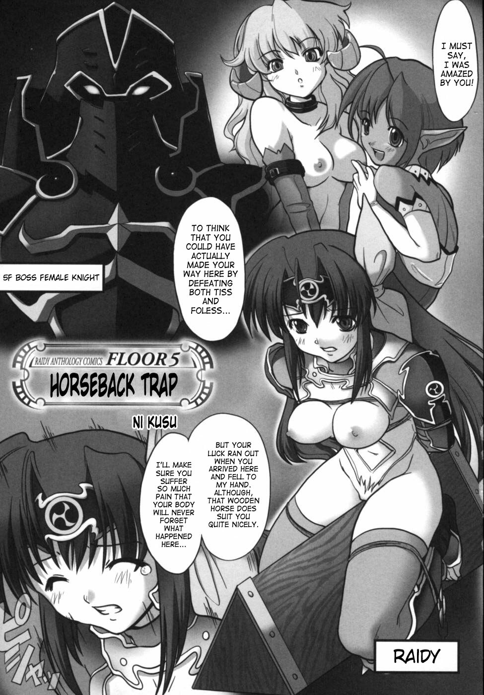 [Anthology] Ikazuchi Senshi Raidy ~Haja no Raikou~ Anthology Comics | Lightning Warrior Raidy Anthology Comics [English] [SaHa] page 116 full