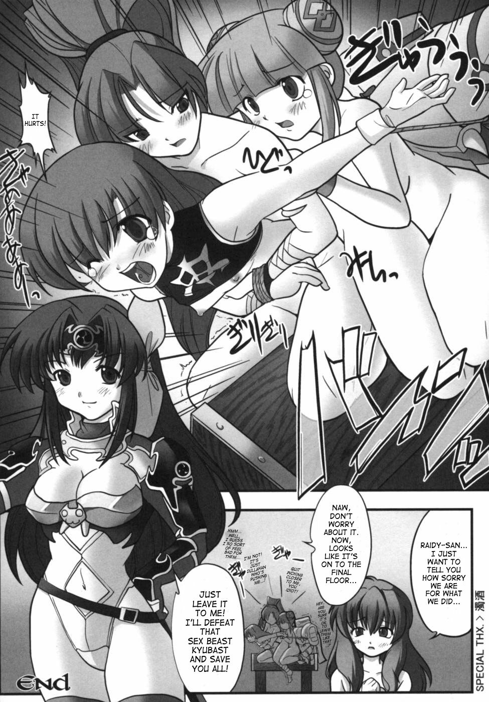 [Anthology] Ikazuchi Senshi Raidy ~Haja no Raikou~ Anthology Comics | Lightning Warrior Raidy Anthology Comics [English] [SaHa] page 129 full