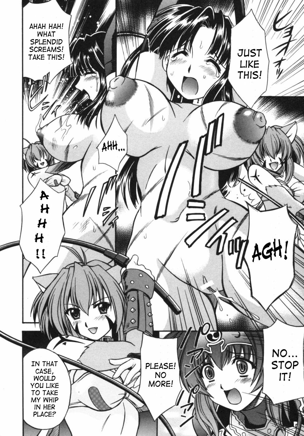 [Anthology] Ikazuchi Senshi Raidy ~Haja no Raikou~ Anthology Comics | Lightning Warrior Raidy Anthology Comics [English] [SaHa] page 13 full