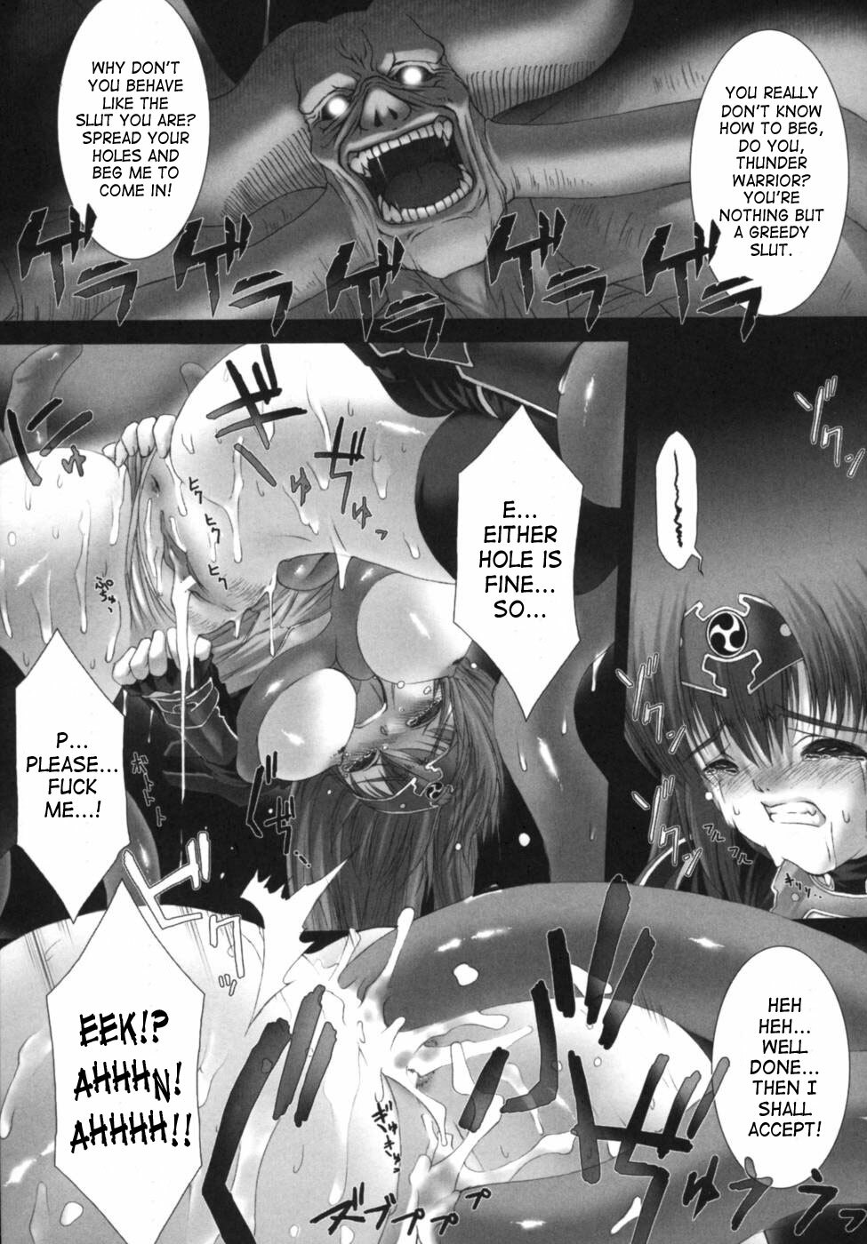 [Anthology] Ikazuchi Senshi Raidy ~Haja no Raikou~ Anthology Comics | Lightning Warrior Raidy Anthology Comics [English] [SaHa] page 142 full