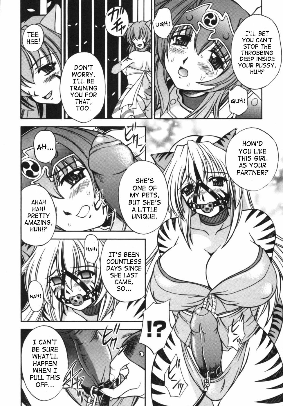 [Anthology] Ikazuchi Senshi Raidy ~Haja no Raikou~ Anthology Comics | Lightning Warrior Raidy Anthology Comics [English] [SaHa] page 17 full