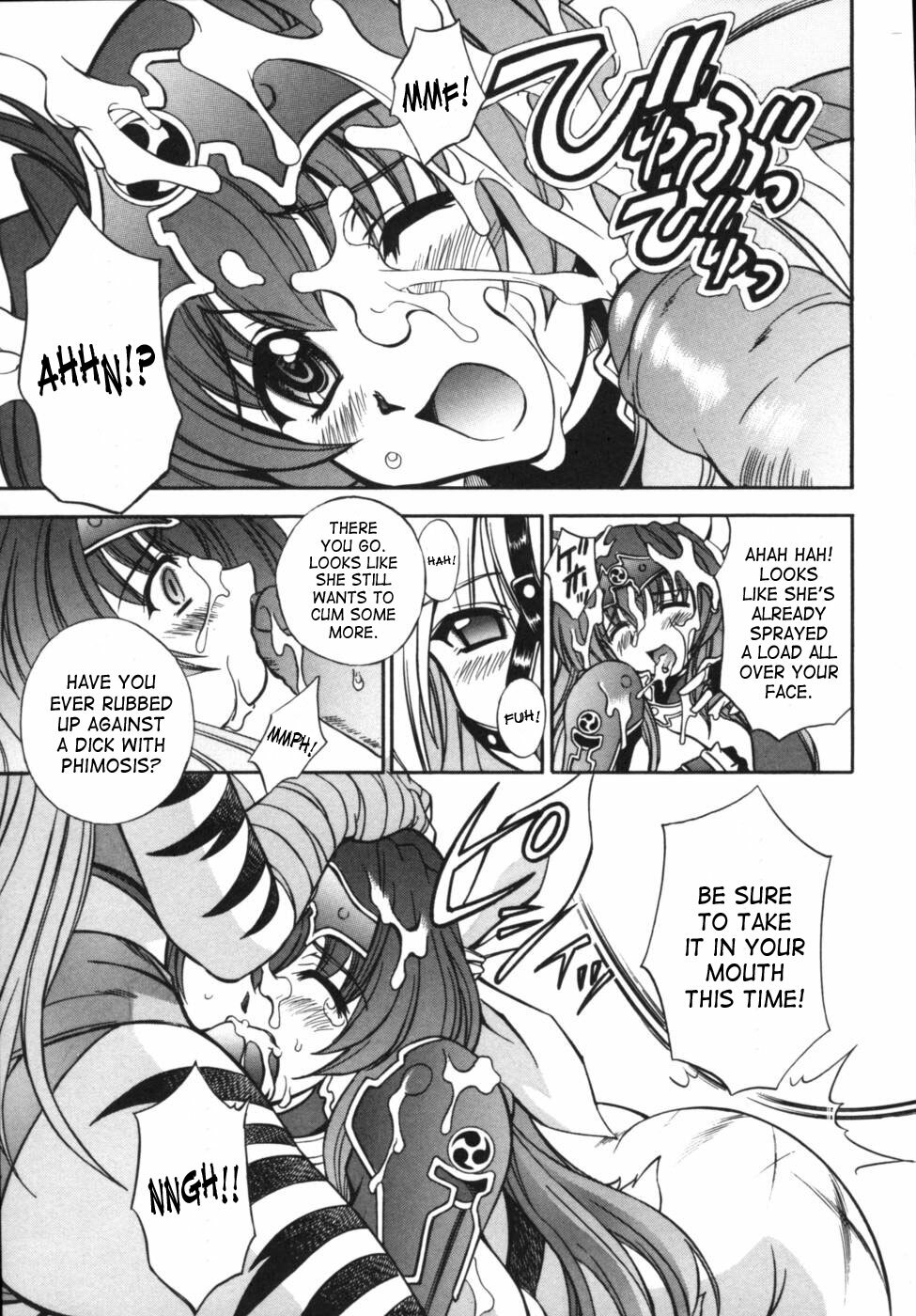 [Anthology] Ikazuchi Senshi Raidy ~Haja no Raikou~ Anthology Comics | Lightning Warrior Raidy Anthology Comics [English] [SaHa] page 18 full