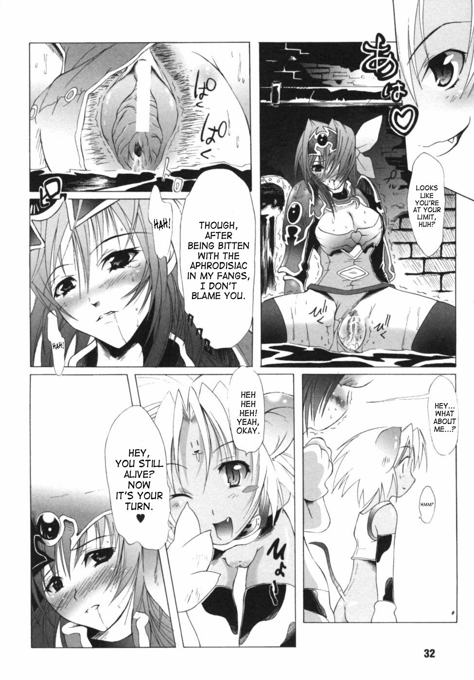 [Anthology] Ikazuchi Senshi Raidy ~Haja no Raikou~ Anthology Comics | Lightning Warrior Raidy Anthology Comics [English] [SaHa] page 33 full