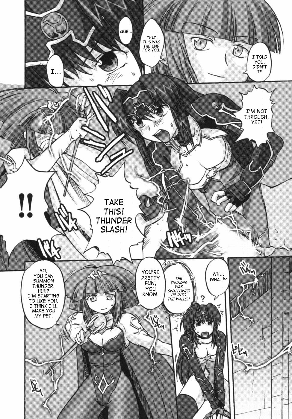 [Anthology] Ikazuchi Senshi Raidy ~Haja no Raikou~ Anthology Comics | Lightning Warrior Raidy Anthology Comics [English] [SaHa] page 45 full