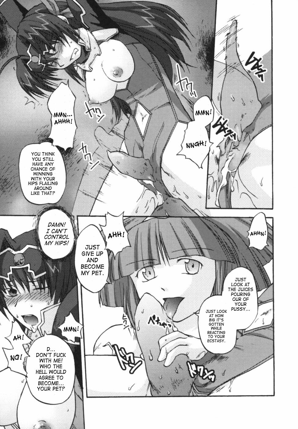 [Anthology] Ikazuchi Senshi Raidy ~Haja no Raikou~ Anthology Comics | Lightning Warrior Raidy Anthology Comics [English] [SaHa] page 48 full