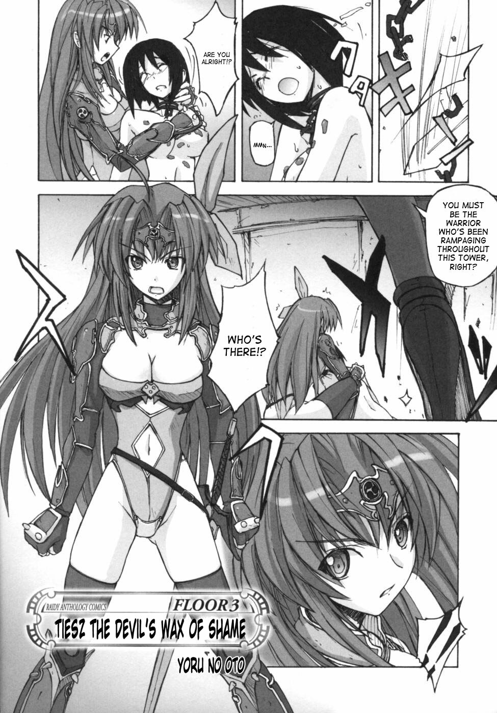 [Anthology] Ikazuchi Senshi Raidy ~Haja no Raikou~ Anthology Comics | Lightning Warrior Raidy Anthology Comics [English] [SaHa] page 59 full