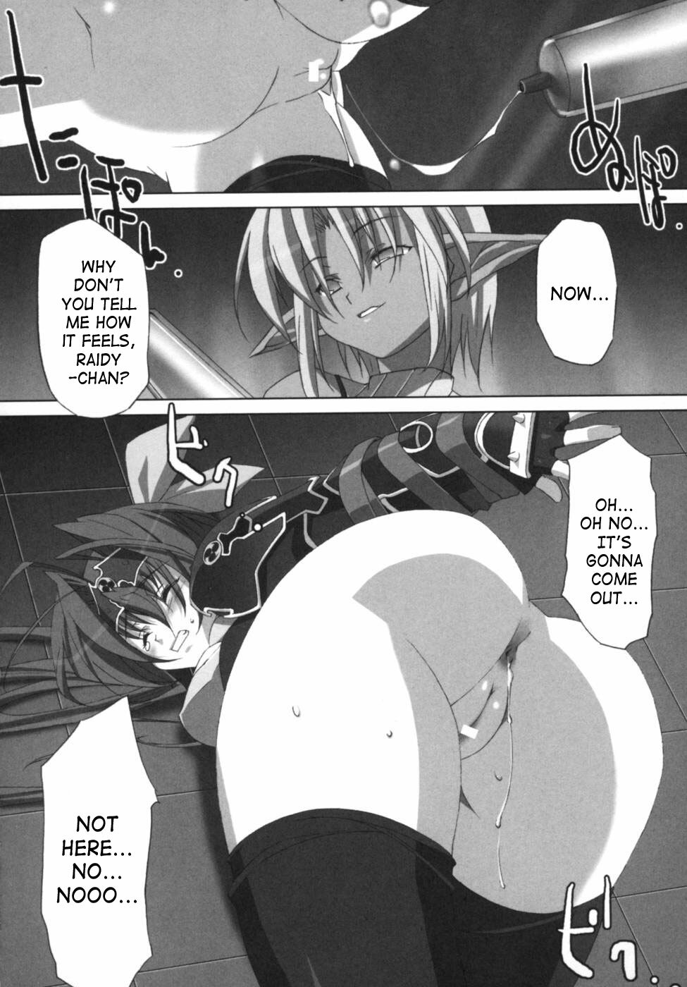 [Anthology] Ikazuchi Senshi Raidy ~Haja no Raikou~ Anthology Comics | Lightning Warrior Raidy Anthology Comics [English] [SaHa] page 83 full