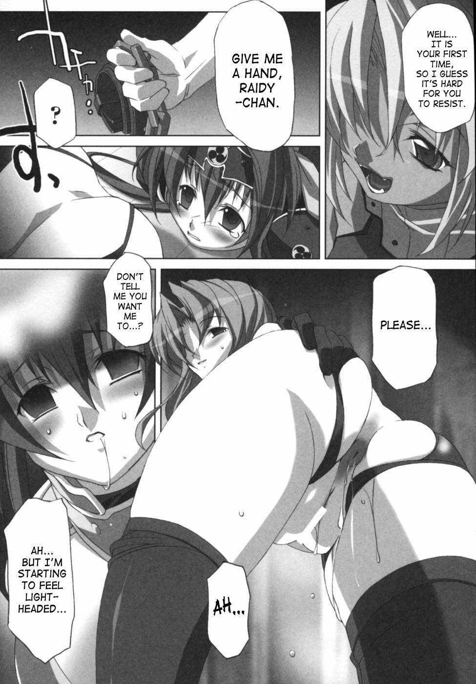 [Anthology] Ikazuchi Senshi Raidy ~Haja no Raikou~ Anthology Comics | Lightning Warrior Raidy Anthology Comics [English] [SaHa] page 86 full