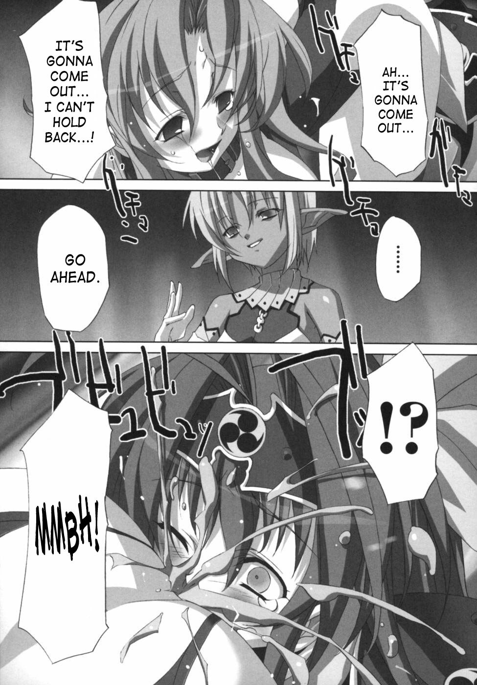 [Anthology] Ikazuchi Senshi Raidy ~Haja no Raikou~ Anthology Comics | Lightning Warrior Raidy Anthology Comics [English] [SaHa] page 88 full