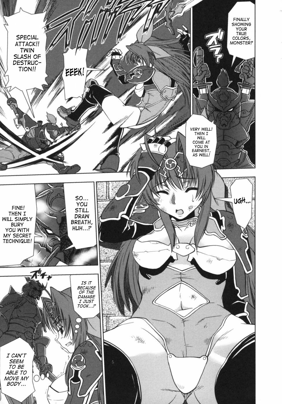 [Anthology] Ikazuchi Senshi Raidy ~Haja no Raikou~ Anthology Comics | Lightning Warrior Raidy Anthology Comics [English] [SaHa] page 98 full