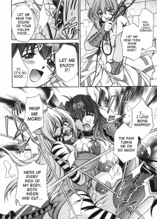 [Anthology] Ikazuchi Senshi Raidy ~Haja no Raikou~ Anthology Comics | Lightning Warrior Raidy Anthology Comics [English] [SaHa] - page 23