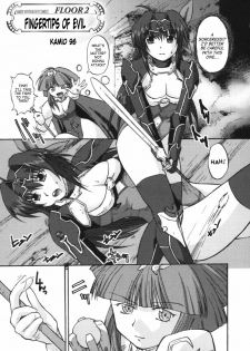 [Anthology] Ikazuchi Senshi Raidy ~Haja no Raikou~ Anthology Comics | Lightning Warrior Raidy Anthology Comics [English] [SaHa] - page 42